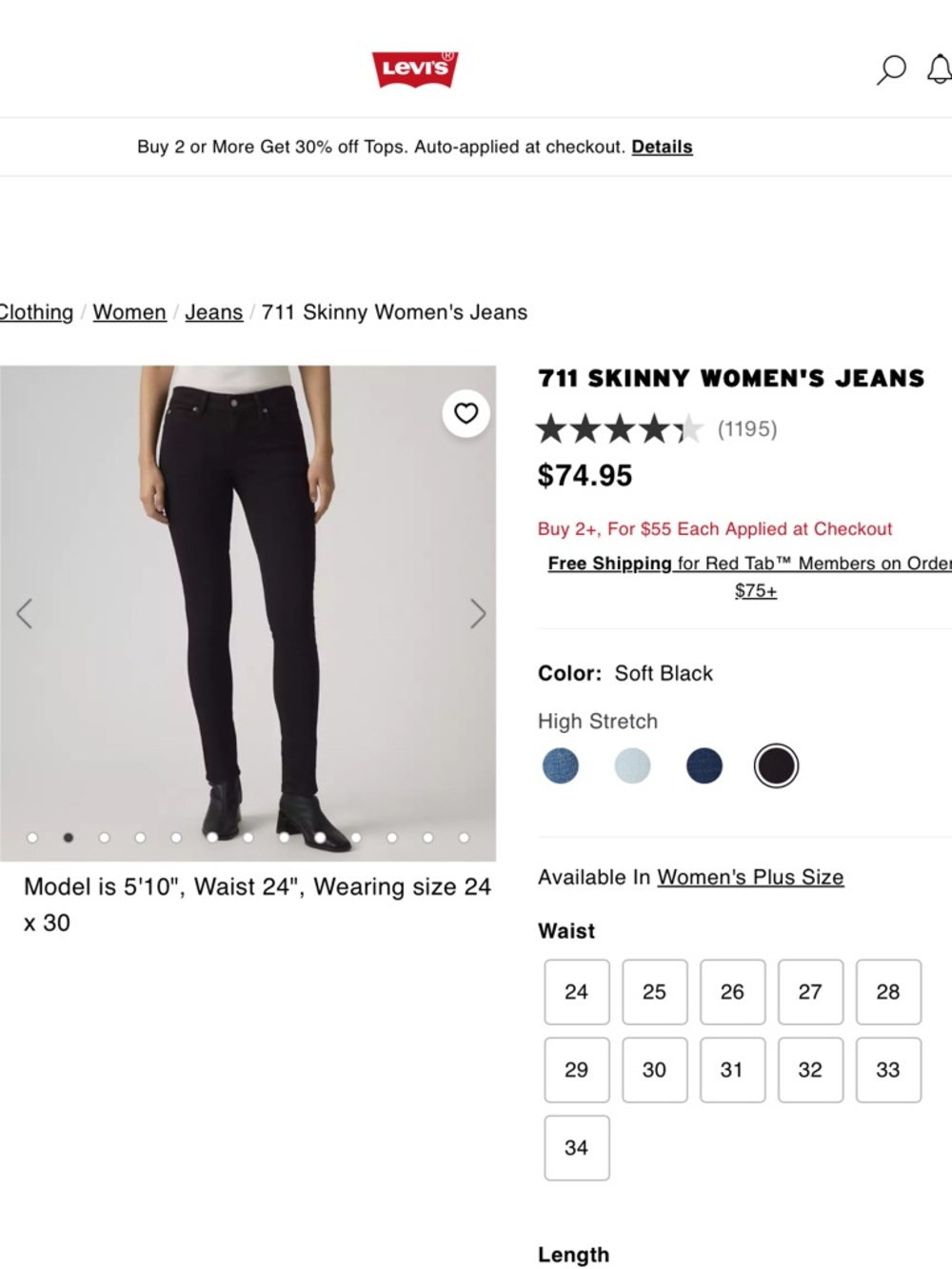 Levi's 711 Skinny Women's Jeans in Soft Black